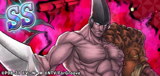 ꡼ No.006 | HUNTERHUNTER ꡼ʥХȥ1˵ǰڡ󤬳