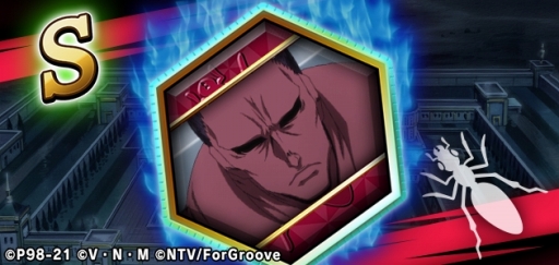 ꡼ No.008 | HUNTERHUNTER ꡼ʥХȥ1˵ǰڡ󤬳