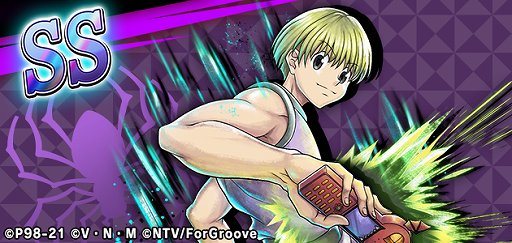 画像ギャラリー No.004のサムネイル画像 / 「HUNTER×HUNTER アリーナバトル」,1.5周年を記念して声優サイン色紙プレゼントキャンペーン