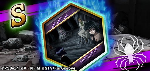 画像ギャラリー No.008のサムネイル画像 / 「HUNTER×HUNTER アリーナバトル」,1.5周年を記念して声優サイン色紙プレゼントキャンペーン