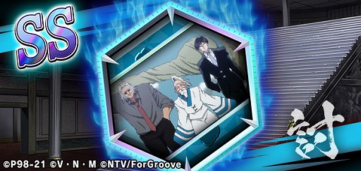 画像ギャラリー No.009のサムネイル画像 / 「HUNTER×HUNTER アリーナバトル」,1.5周年を記念して声優サイン色紙プレゼントキャンペーン