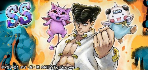 ꡼ No.006 | HUNTERHUNTER ꡼ʥХȥס1.5ǯǰڡ2Ƥ