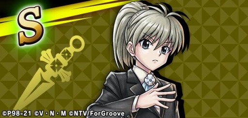 ꡼ No.008 | HUNTERHUNTER ꡼ʥХȥס1.5ǯǰڡ2Ƥ