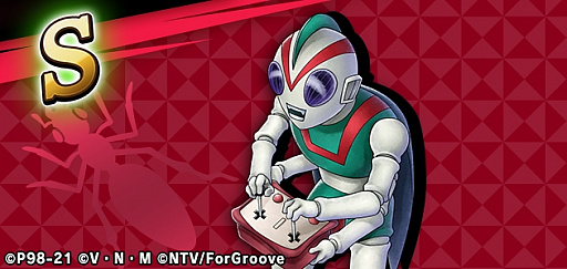 ꡼ No.002 | HUNTERHUNTER ꡼ʥХȥסХȥեˡSS ܥΥ֥ʥɤʤ4οо