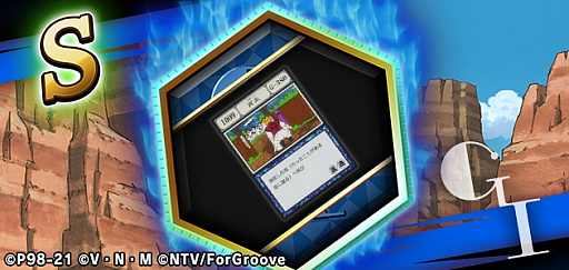 ꡼ No.003 | HUNTERHUNTER ꡼ʥХȥסХȥեˡSS ܥΥ֥ʥɤʤ4οо