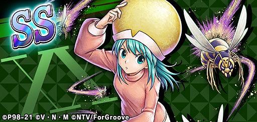 ꡼ No.004 | HUNTERHUNTER ꡼ʥХȥסХȥեˡSS ܥΥ֥ʥɤʤ4οо