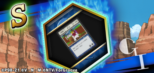 ꡼ No.004 | HUNTERHUNTER ꡼ʥХȥסSS ܥΥ֥ʥͧɤʤ4οɤо