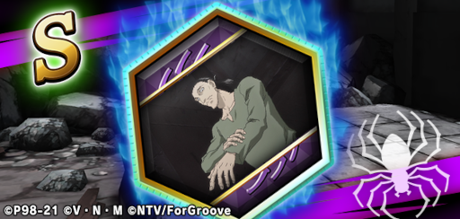 ꡼ No.007 | HUNTERHUNTER ꡼ʥХȥץȥХȥեɤšSS 륢ʤɿ7礬о