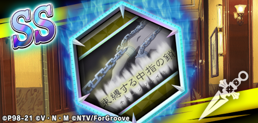 ꡼ No.008 | HUNTERHUNTER ꡼ʥХȥץȥХȥեɤšSS 륢ʤɿ7礬о