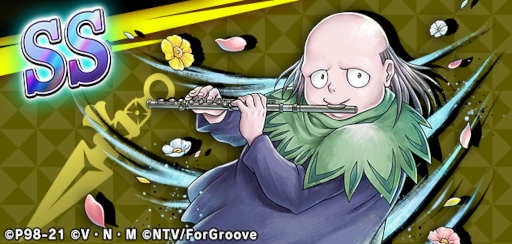 ꡼ No.010 | HUNTERHUNTER ꡼ʥХȥץȥХȥեɤšSS 륢ʤɿ7礬о