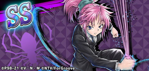 ꡼ No.004 | HUNTERHUNTER ꡼ʥХȥפ˥Хȥ˥뤬