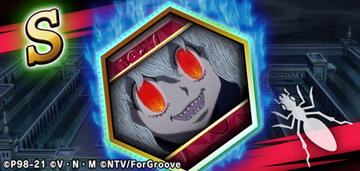 ꡼ No.007 | HUNTERHUNTER ꡼ʥХȥפ˥Хȥ˥뤬