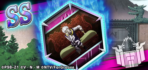 ꡼ No.008 | HUNTERHUNTER ꡼ʥХȥפ˥Хȥ˥뤬