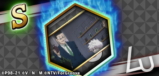 ꡼ No.002 | HUNTERHUNTER ꡼ʥХȥסȵ¤Ʈ SS ͥƥ̵ ɤޤ5οɤо