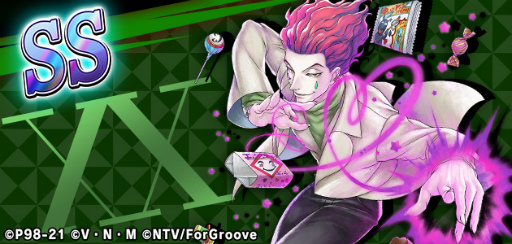 ꡼ No.004 | HUNTERHUNTER ꡼ʥХȥסȵ¤Ʈ SS ͥƥ̵ ɤޤ5οɤо