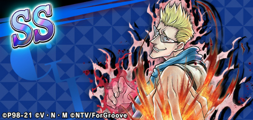 ꡼ No.005 | HUNTERHUNTER ꡼ʥХȥסȵ¤Ʈ SS ͥƥ̵ ɤޤ5οɤо