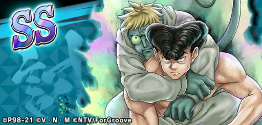 ꡼ No.006 | HUNTERHUNTER ꡼ʥХȥסȵ¤Ʈ SS ͥƥ̵ ɤޤ5οɤо