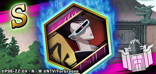 画像ギャラリー No.005のサムネイル画像 / 「HUNTER×HUNTER アリーナバトル」,アリバトフェスに“SS ゼノ&シルバ”などの新カード登場