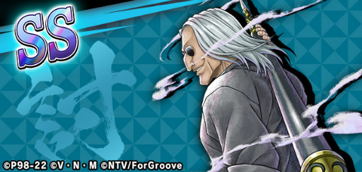 画像ギャラリー No.008のサムネイル画像 / 「HUNTER×HUNTER アリーナバトル」,2周年記念大型アップデートを実施