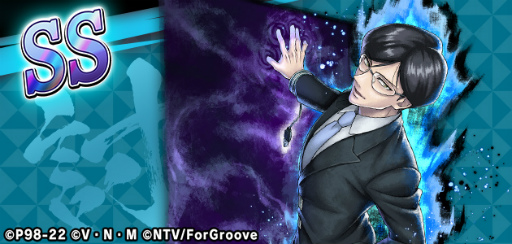 画像ギャラリー No.009のサムネイル画像 / 「HUNTER×HUNTER アリーナバトル」,2周年記念大型アップデートを実施