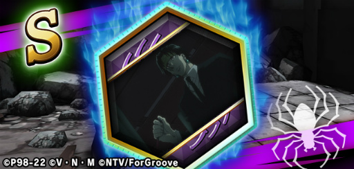 画像ギャラリー No.011のサムネイル画像 / 「HUNTER×HUNTER アリーナバトル」,2周年記念大型アップデートを実施