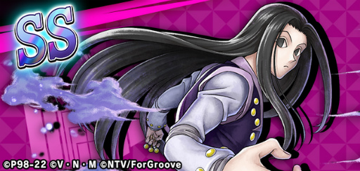 画像ギャラリー No.012のサムネイル画像 / 「HUNTER×HUNTER アリーナバトル」,2周年記念大型アップデートを実施