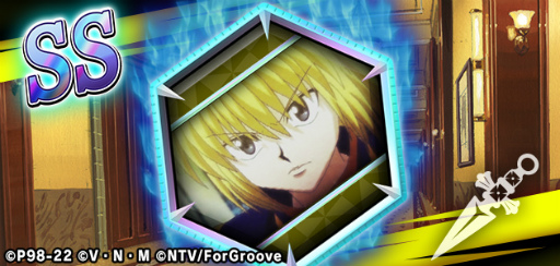 画像ギャラリー No.015のサムネイル画像 / 「HUNTER×HUNTER アリーナバトル」,2周年記念大型アップデートを実施