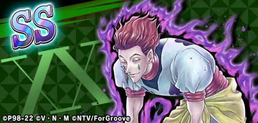 画像ギャラリー No.017のサムネイル画像 / 「HUNTER×HUNTER アリーナバトル」,2周年記念大型アップデートを実施