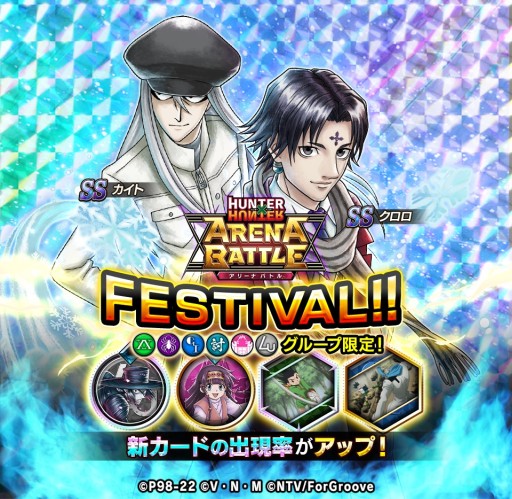 ���������꡼ No.001�Υ���ͥ������ / ��H��H ���꡼�ʥХȥ�ס�������˿�������6�礬�о졣��SS �������ɤ��SS �����ȡɤʤ�