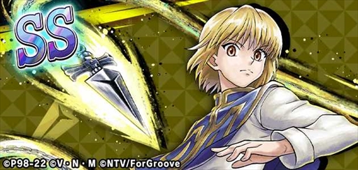 ꡼ No.004 | HUNTERHUNTER ꡼ʥХȥסɡSS פʤɤо줹륢ХȥեŤ