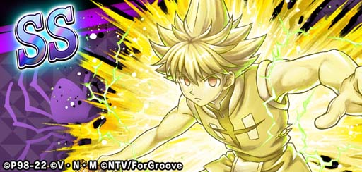 画像ギャラリー No.002のサムネイル画像 / 「HUNTER×HUNTER アリーナバトル」,キルアやゼノなど6枚の新カードが登場