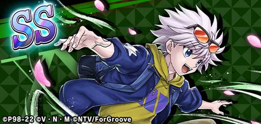 画像ギャラリー No.003のサムネイル画像 / 「HUNTER×HUNTER アリーナバトル」,キルアやゼノなど6枚の新カードが登場