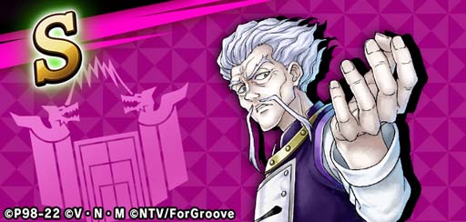 画像ギャラリー No.004のサムネイル画像 / 「HUNTER×HUNTER アリーナバトル」,キルアやゼノなど6枚の新カードが登場