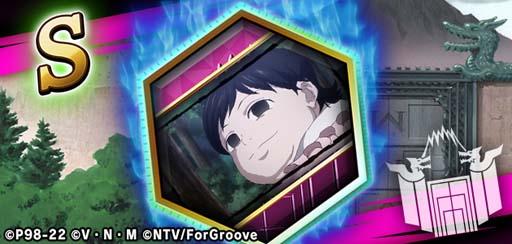 画像ギャラリー No.007のサムネイル画像 / 「HUNTER×HUNTER アリーナバトル」,キルアやゼノなど6枚の新カードが登場