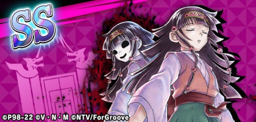 ꡼ No.002 | HUNTERHUNTER ꡼ʥХȥסȥХȥեɤ򳫺šSS ͥɤʤ5οɤо