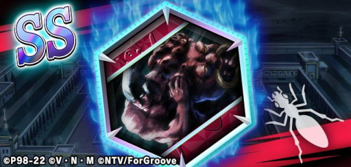 ꡼ No.005 | HUNTERHUNTER ꡼ʥХȥסȥХȥեɤ򳫺šSS ͥɤʤ5οɤо