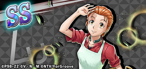 ꡼ No.002 | HUNTERHUNTER ꡼ʥХȥסХȥեˡSSߥȡɤʤ6οо