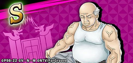 ꡼ No.005 | HUNTERHUNTER ꡼ʥХȥסХȥեˡSSߥȡɤʤ6οо