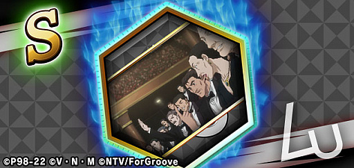 ꡼ No.007 | HUNTERHUNTER ꡼ʥХȥסХȥեˡSSߥȡɤʤ6οо