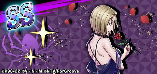 ꡼ No.002 | HUNTERHUNTER ꡼ʥХȥסХȥե4οо