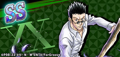 ꡼ No.003 | HUNTERHUNTER ꡼ʥХȥסХȥե4οо