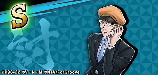 ꡼ No.004 | HUNTERHUNTER ꡼ʥХȥסХȥե4οо