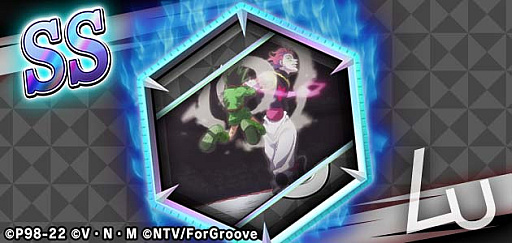 ꡼ No.005 | HUNTERHUNTER ꡼ʥХȥסХȥե4οо