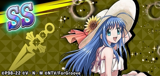 ꡼ No.010 | HUNTERHUNTER ꡼ʥХȥ2.5ǯǰڡ󳫺