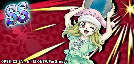 ꡼ No.011 | HUNTERHUNTER ꡼ʥХȥ2.5ǯǰڡ󳫺