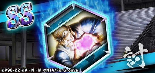 ꡼ No.012 | HUNTERHUNTER ꡼ʥХȥ2.5ǯǰڡ󳫺