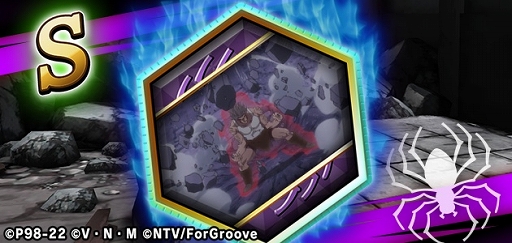 ꡼ No.013 | HUNTERHUNTER ꡼ʥХȥ2.5ǯǰڡ󳫺