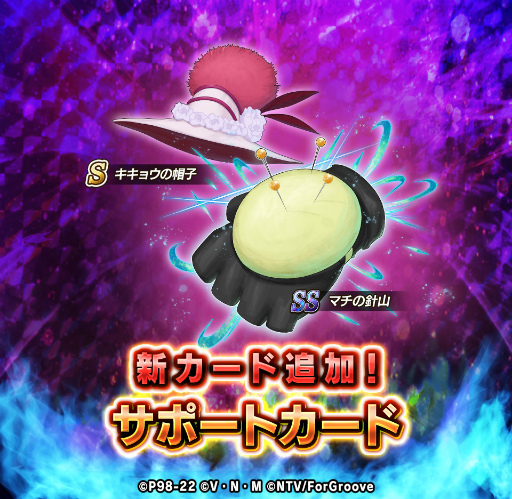 ꡼ No.002 | HUNTERHUNTER ꡼ʥХȥסХȥե˿ɤ4о