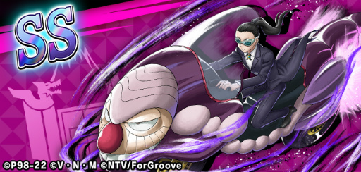 ꡼ No.006 | HUNTERHUNTER ꡼ʥХȥסХȥե˿ɤ4о