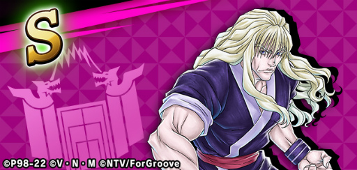 ꡼ No.007 | HUNTERHUNTER ꡼ʥХȥסХȥե˿ɤ4о